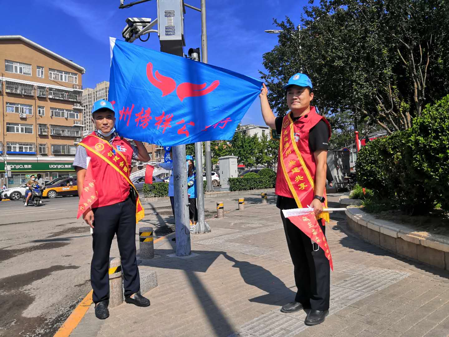 <strong>美女让你操的网站</strong>